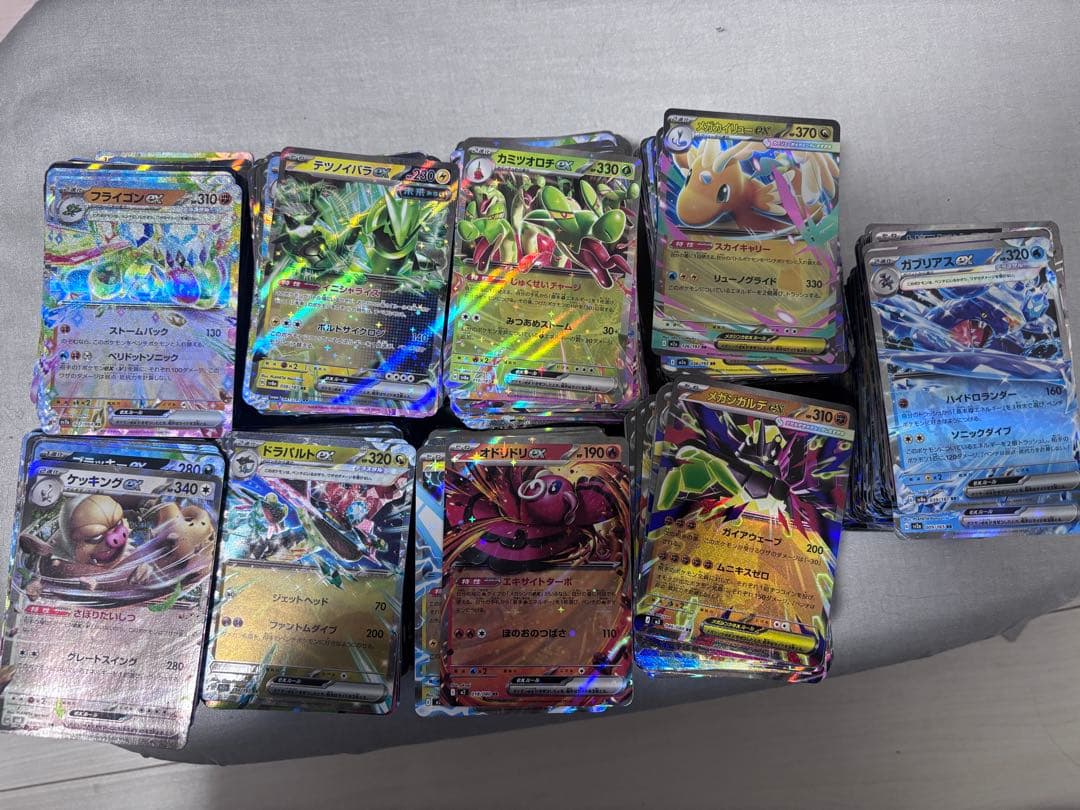 ポケモンカード　RR 全約1870点