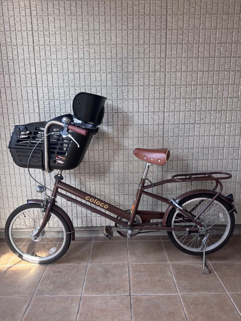 coloco シティサイクル ブラウン 前面バスケット付き