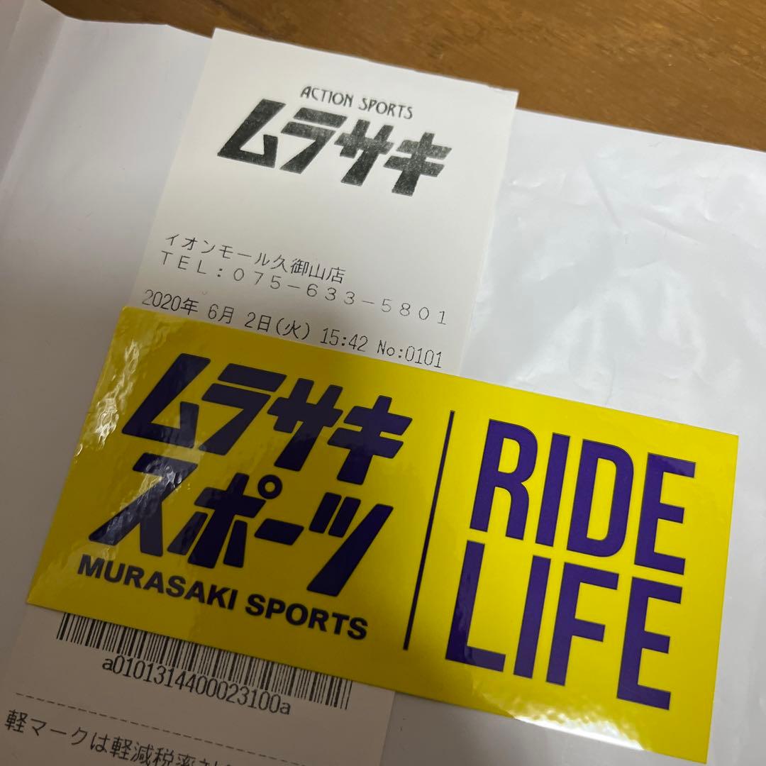 スケートボード GLOBE SAGANO BAMBOO PREMIUM SKATEBOARDS