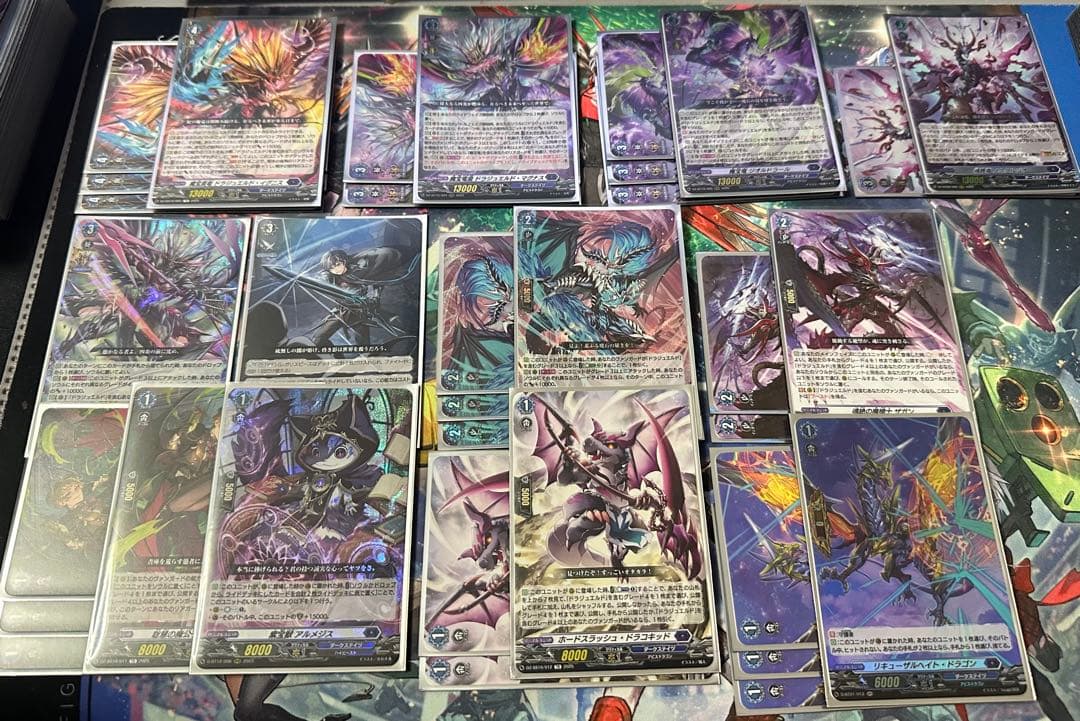 ヴァンガード ドラジュエルド デッキ パーツ