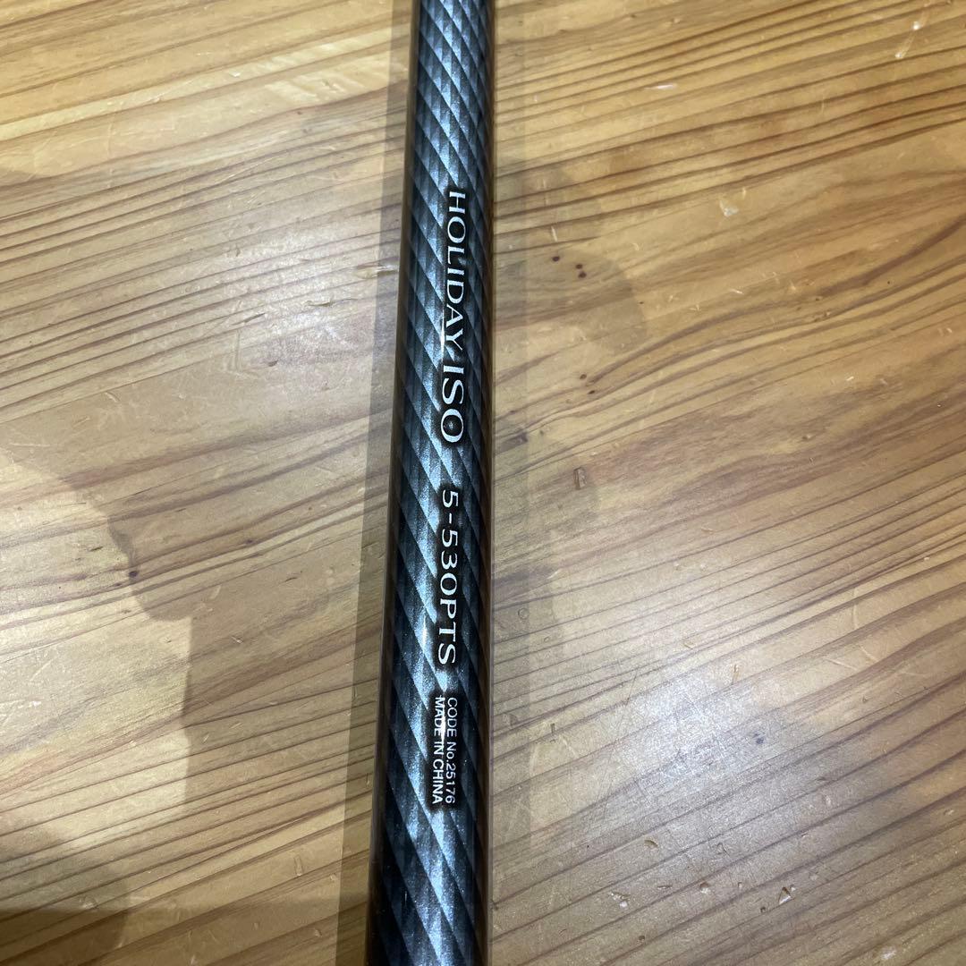 ロッド SHIMANO HOLIDAY-ISO 5-530PTS