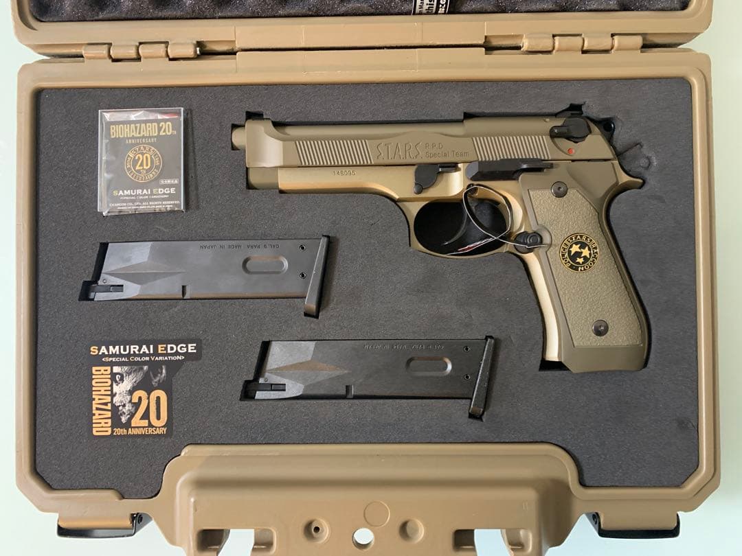 新品同様　東京マルイ バイオハザードサムライエッジ ガスガン 20周年記念モデル