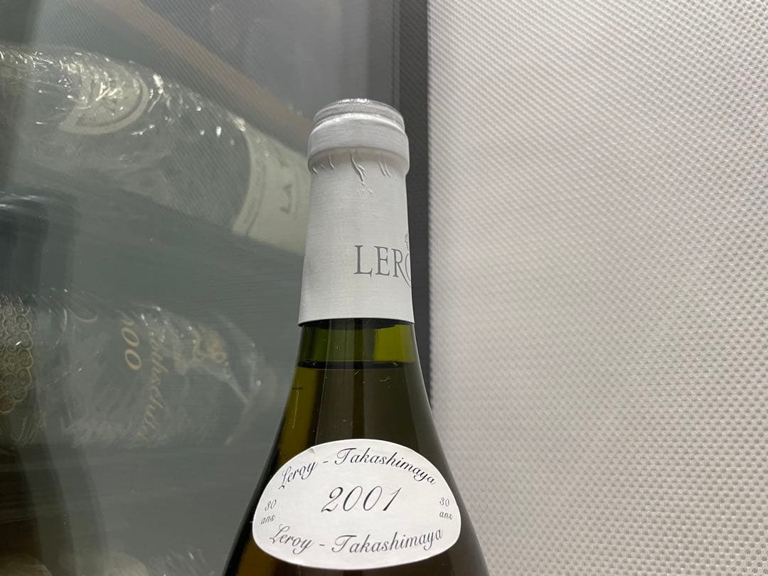 【セラー保管】 ルロワ ブルゴーニュ アリゴテ 2001 LEROY 送料無料