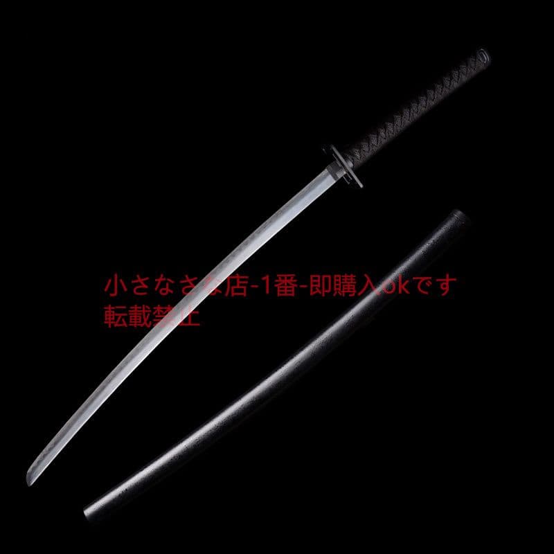 メスバイト 古兵器 武具 刀装具 日本刀 模造刀