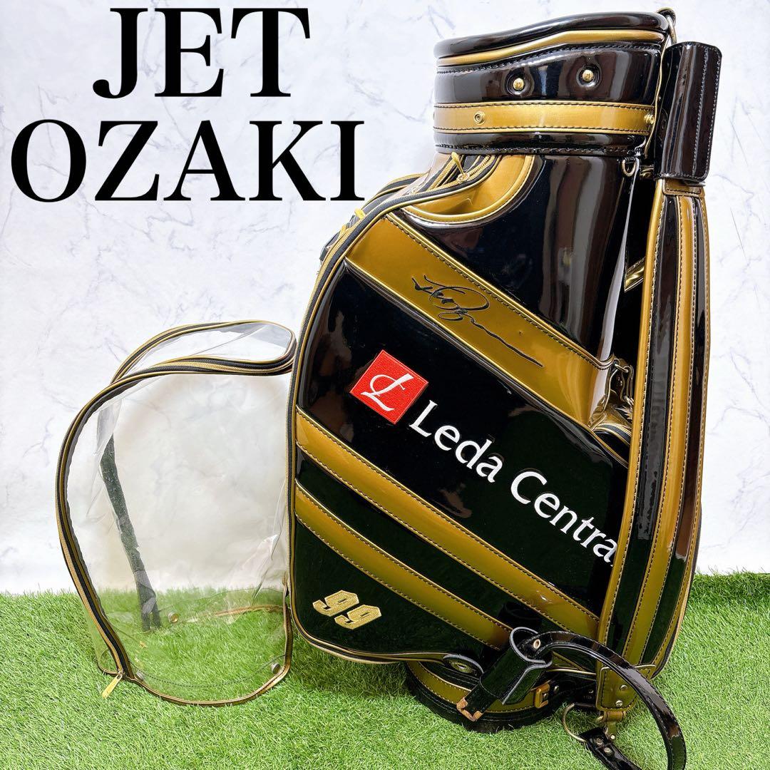 N JET OZAKI 尾崎建夫プロ　支給モデルキャディバッグゴルフクラブケース