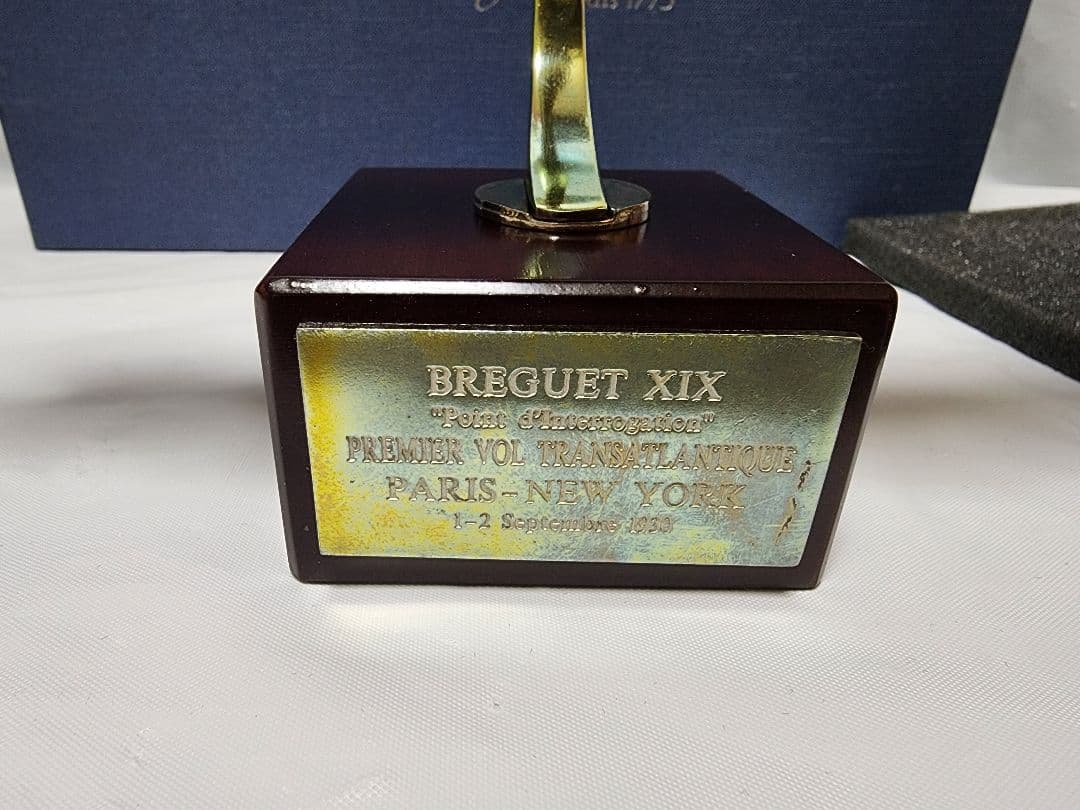 ブレゲ　非売品　オブジェ