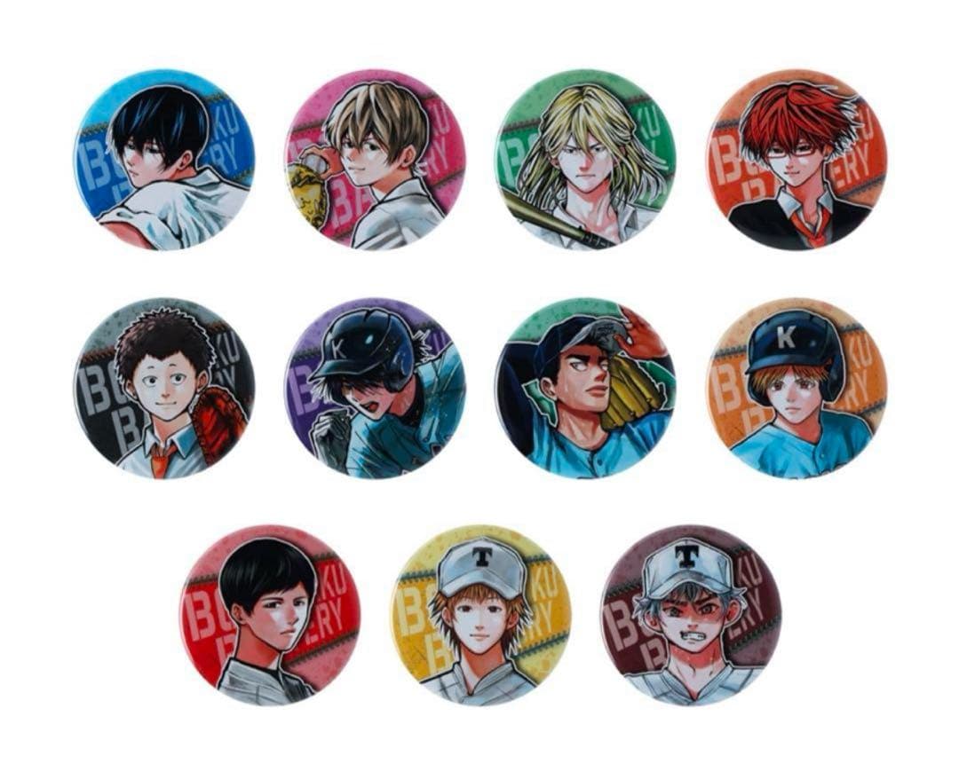 忘却バッテリー ジャンプ＋ コレクション缶バッジ 第1弾 要圭 未開封11点