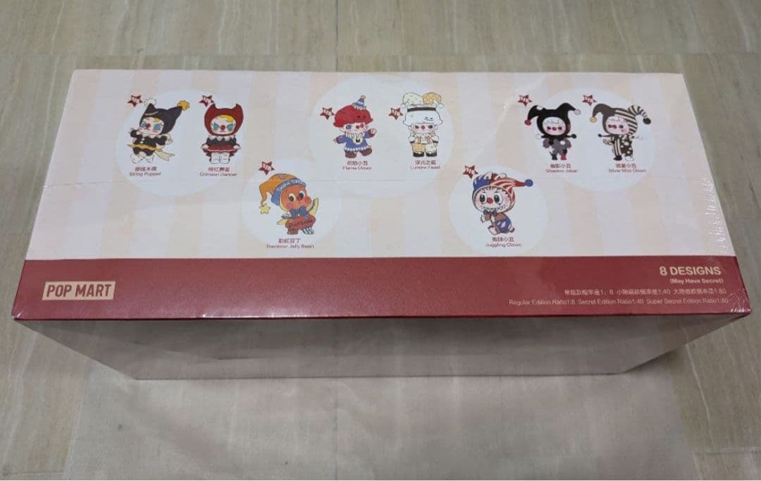 正規品 WHY SO SERIOUS ぬいぐるみペンダント アソート ボックス