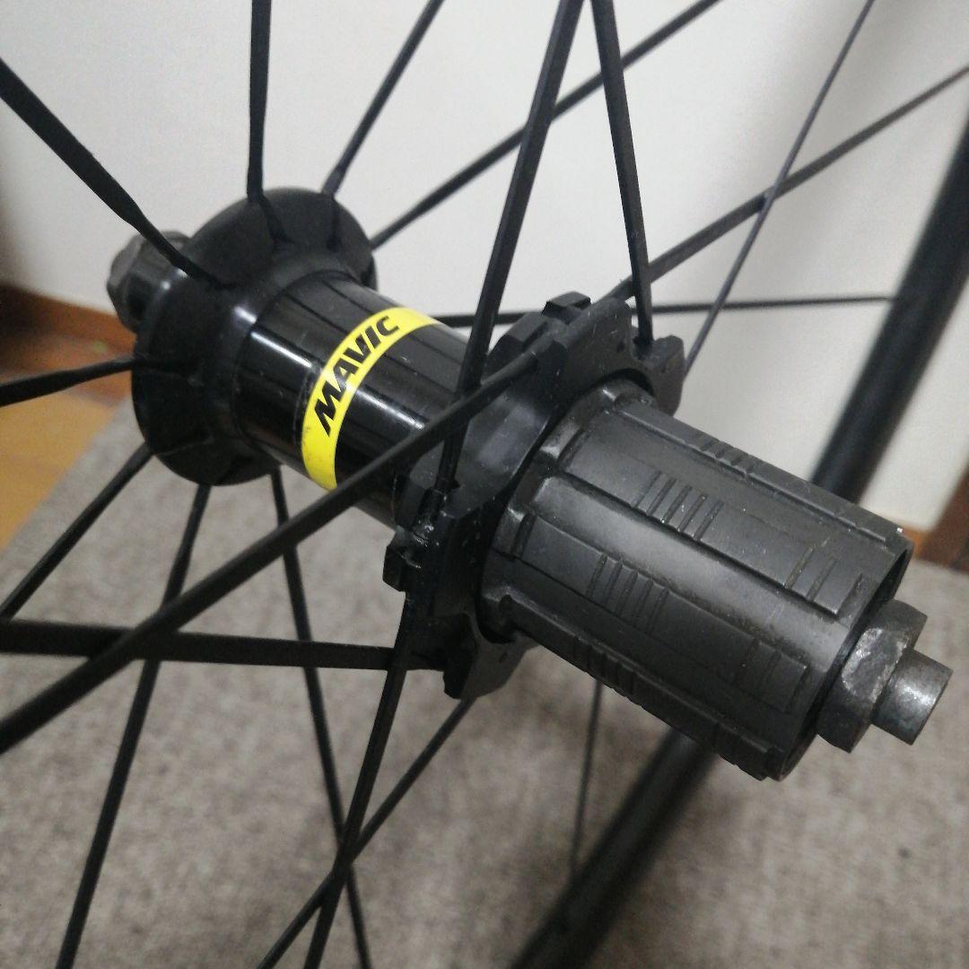 マヴィック　コスミックエリートUST