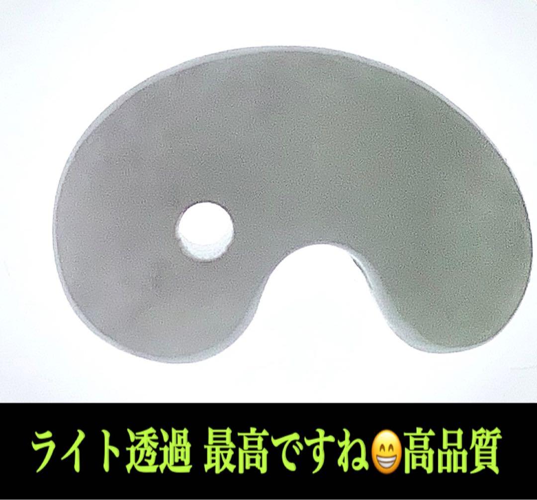 今回の原石大当たり‼️極上*氷*糸魚川翡翠勾玉アイスジェイド　幸運御守り　鑑別書付