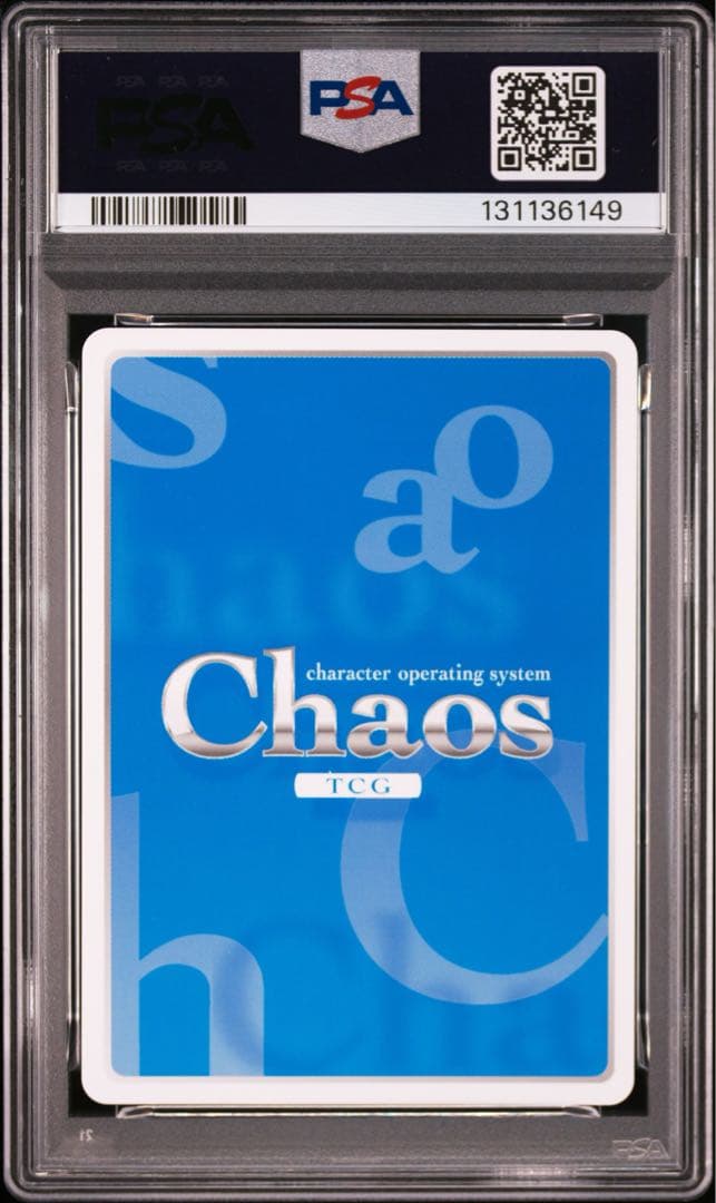chaos カオス　このすば　めぐみん　sp psa10