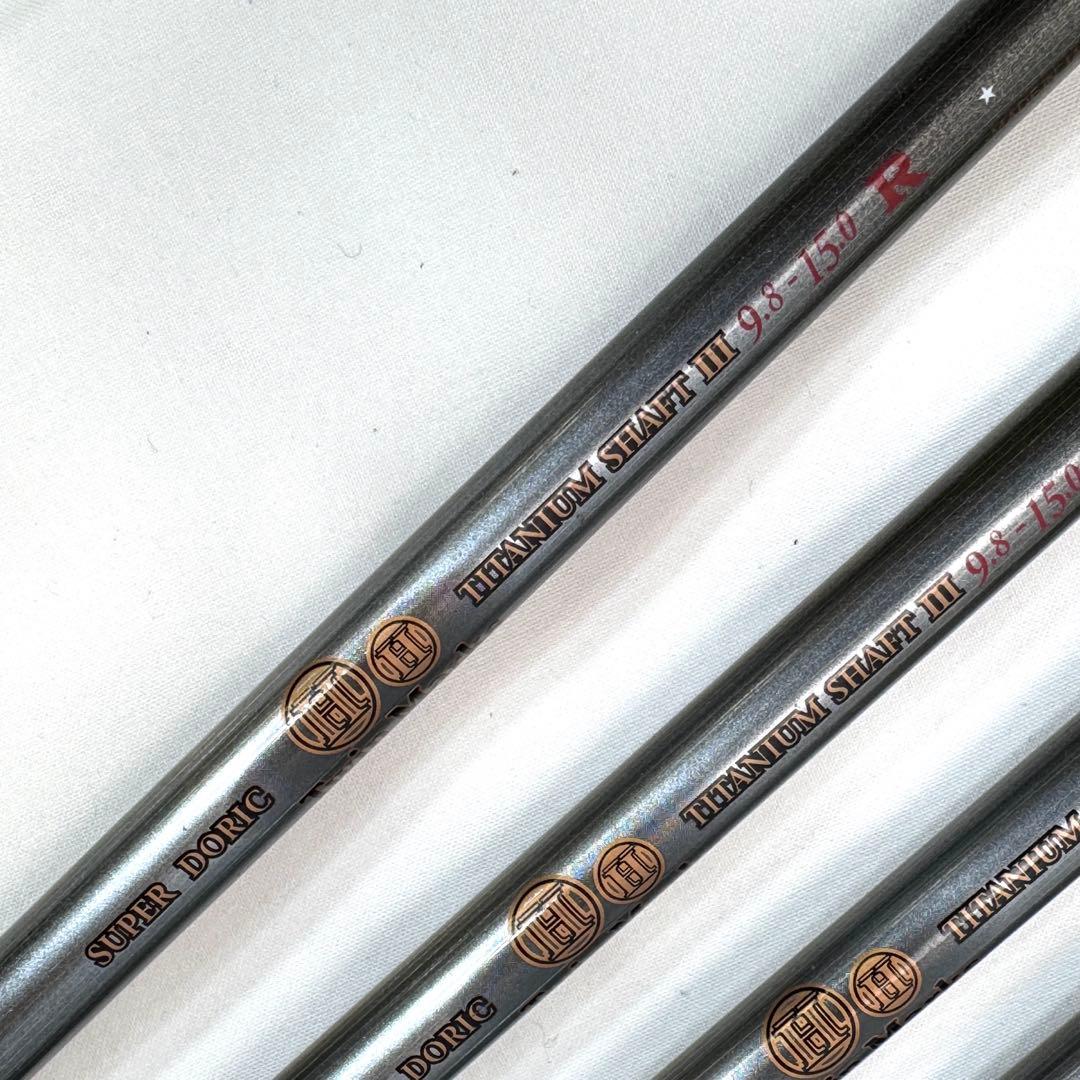 ホンマTwin Marks Memorial-2000-β アイアン10本セット