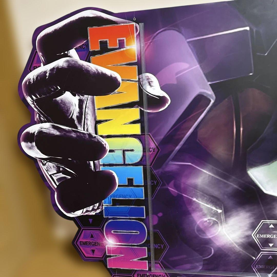 エヴァンゲリオン 等身大ビッグパネル エヴァンゲリオン初号機 デザイン