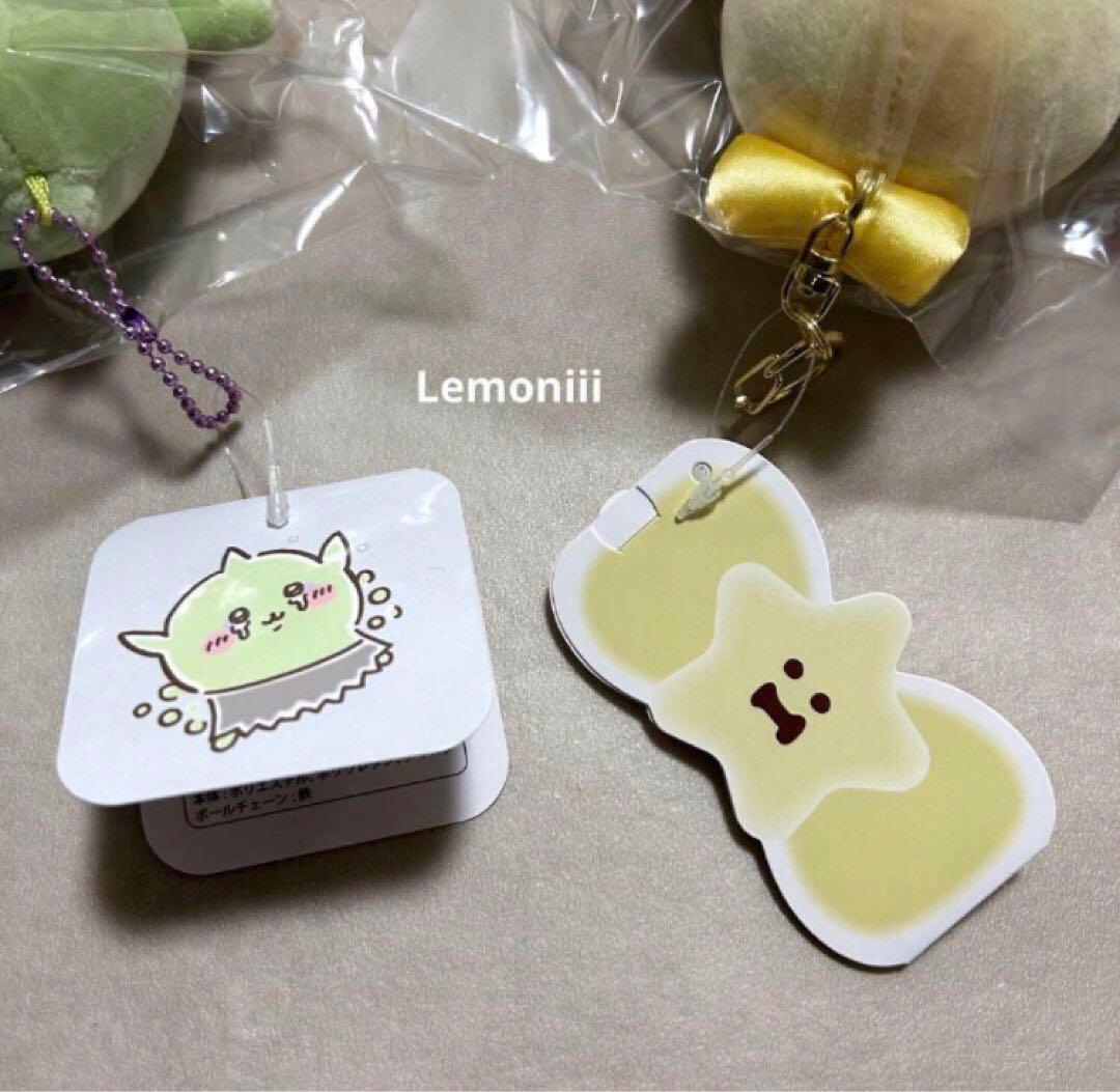 まじかる ちいかわ ゴブリン あのこ オデ ラッコ カブトムシ 黒猫 マスコット