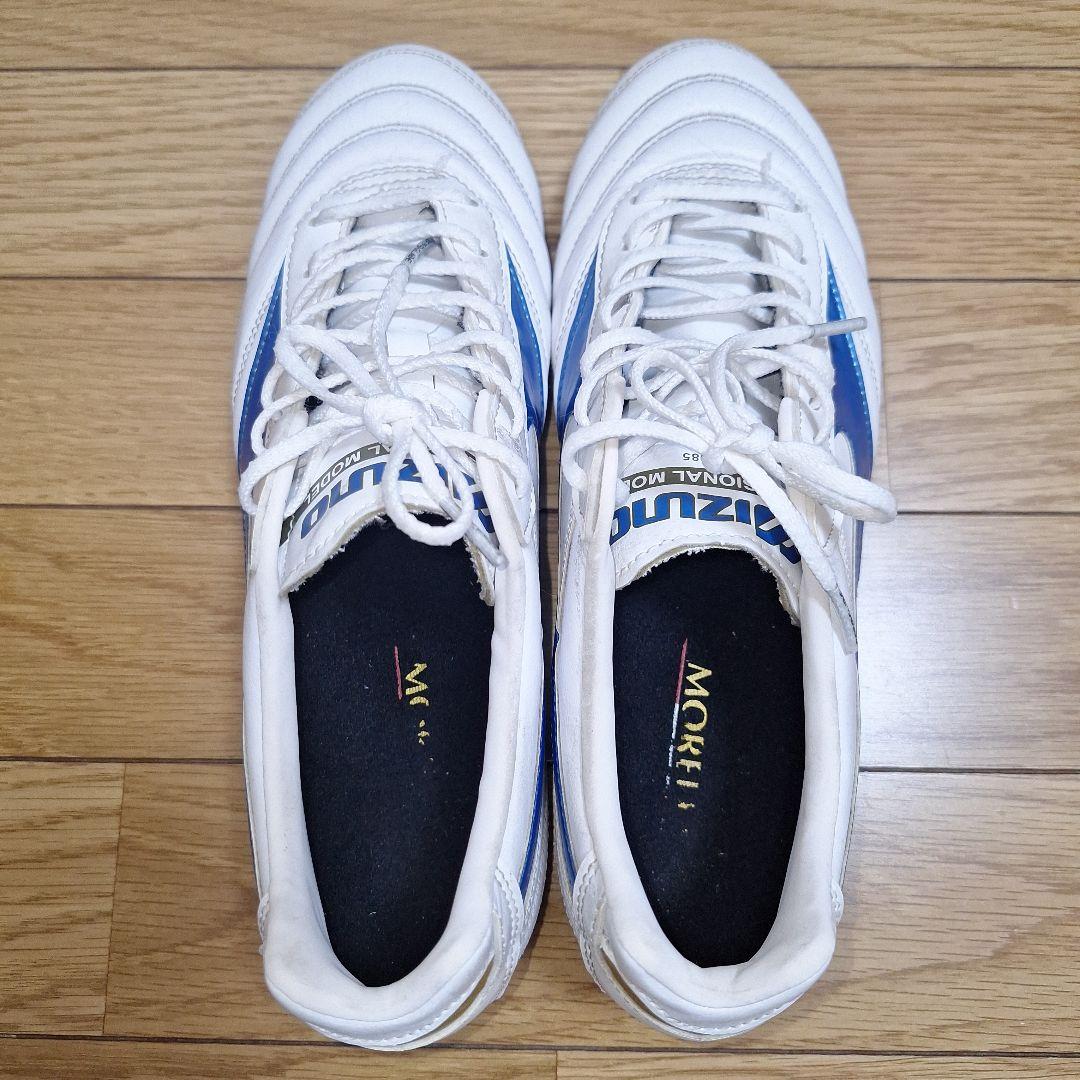Mizuno モレリア2 Pro