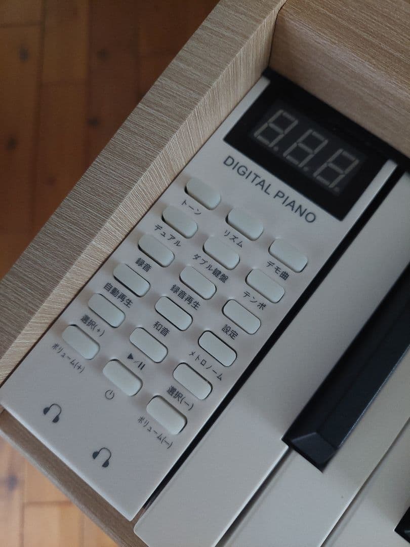 carina　88鍵盤 電子ピアノ