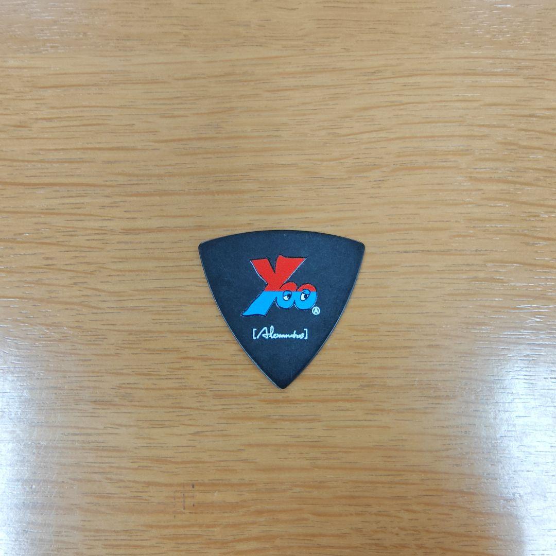 み*か様 [Alexandros]　川上洋平　ギターピック