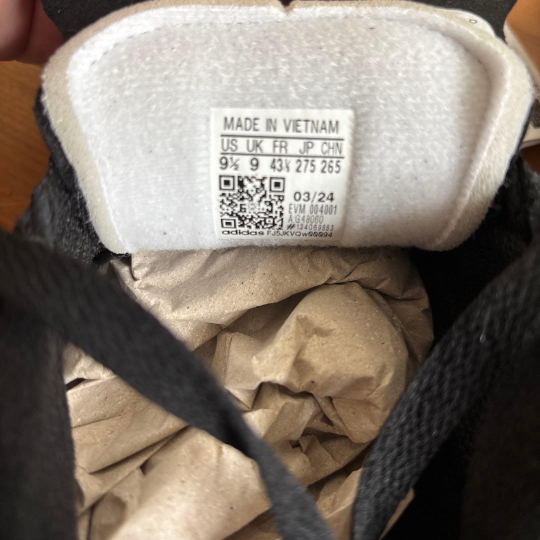 Adidas skateboarding ￼busenitz