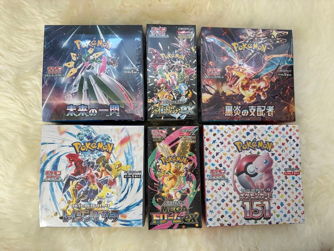 【シュリンク付き】ポケモンカードゲーム ボックス6個セット