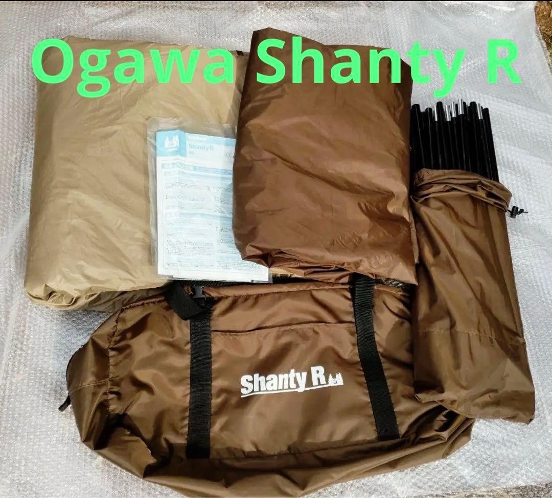 【美品】オガワ　シャンティR ogawa Shanty R
