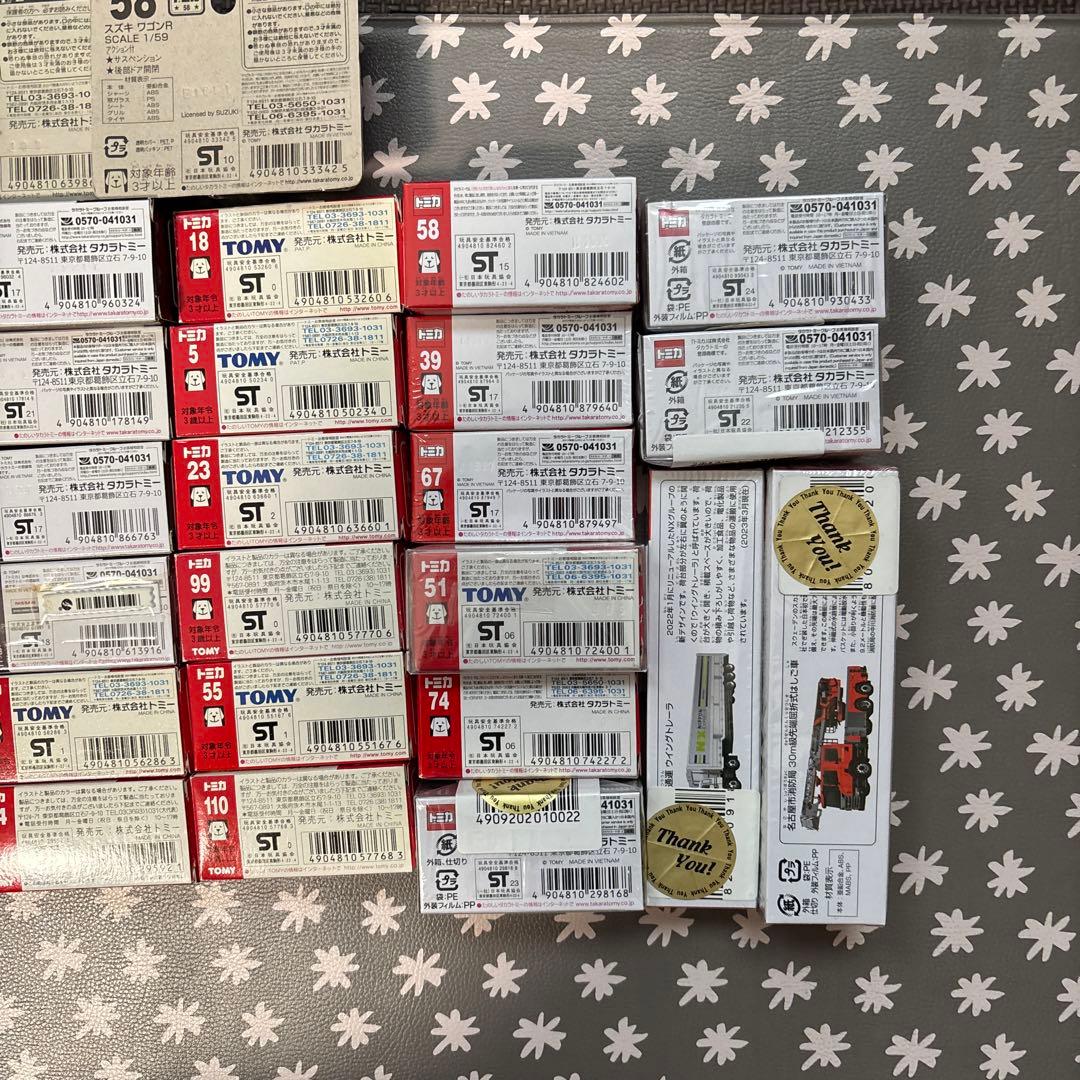 AEON限定モデル、黒箱復刻フルセット18個2000年代トミカなど全48個セット