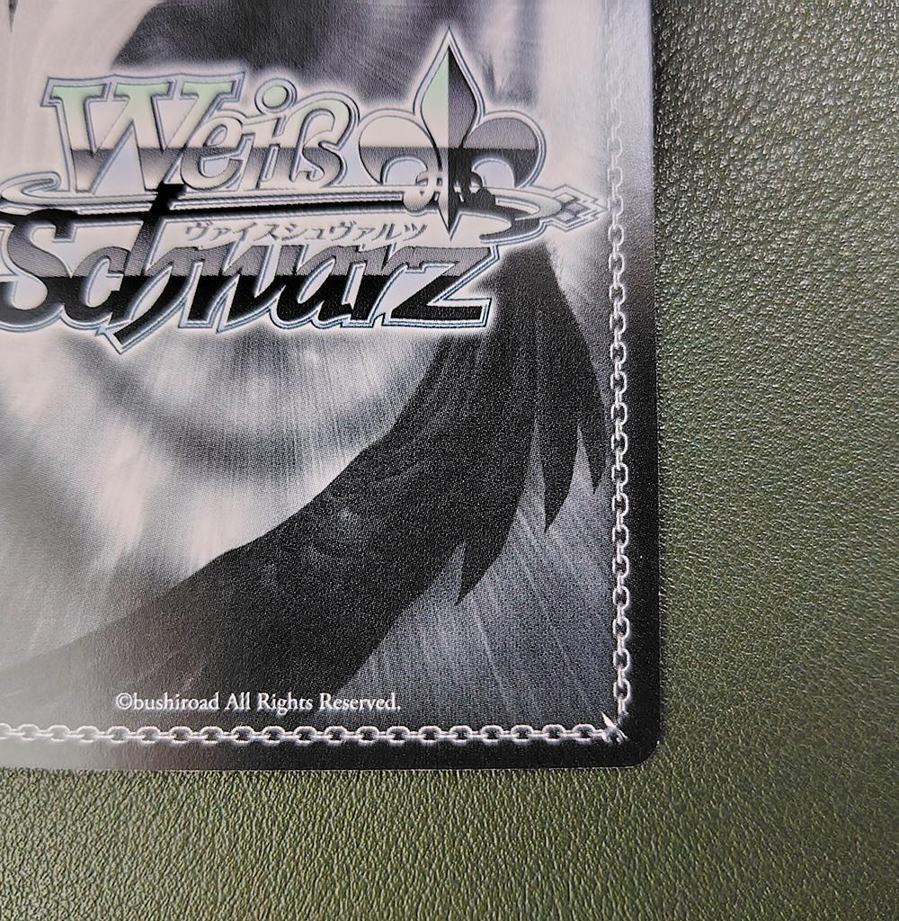 ヴァイス SPサイン「“輪廻するフィーネ”マリア」1枚 シンフォギア