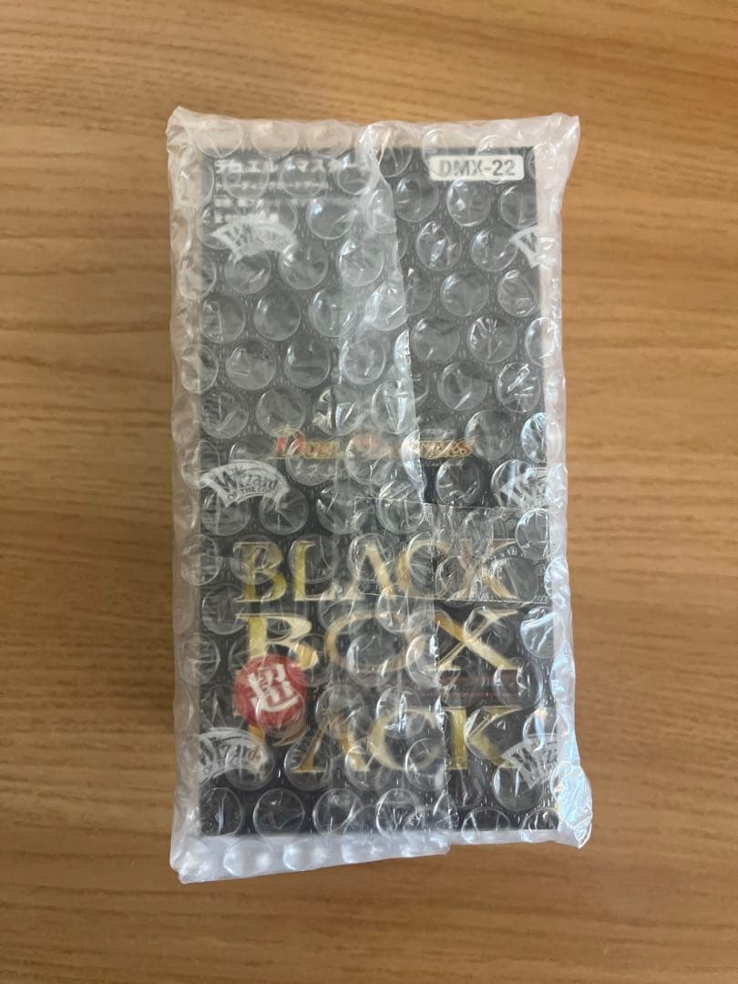 デュエル・マスターズ　超ブラック•ボックス•パック　1BOX未開封