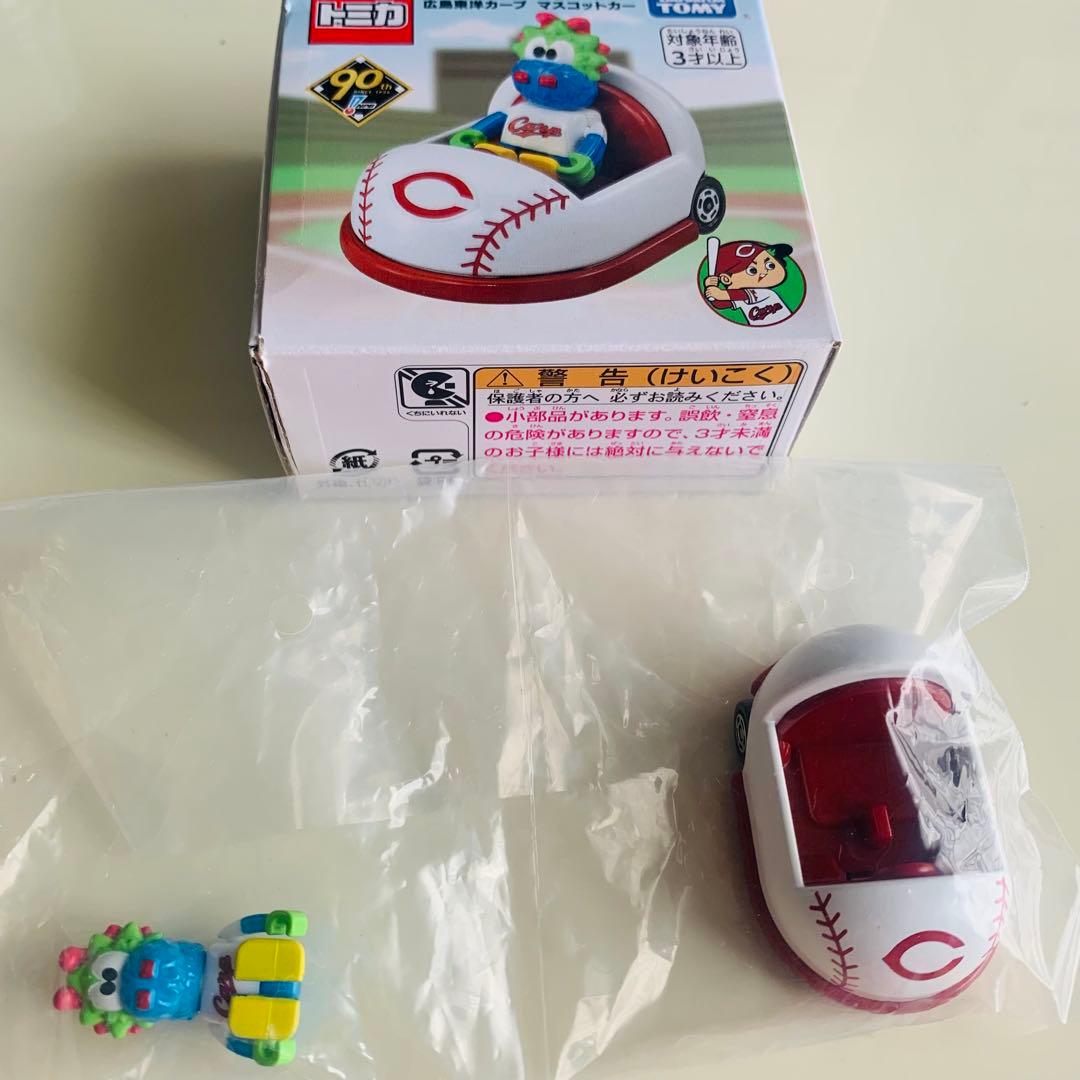 プロ野球トミカ　全種類（12種類）　セット