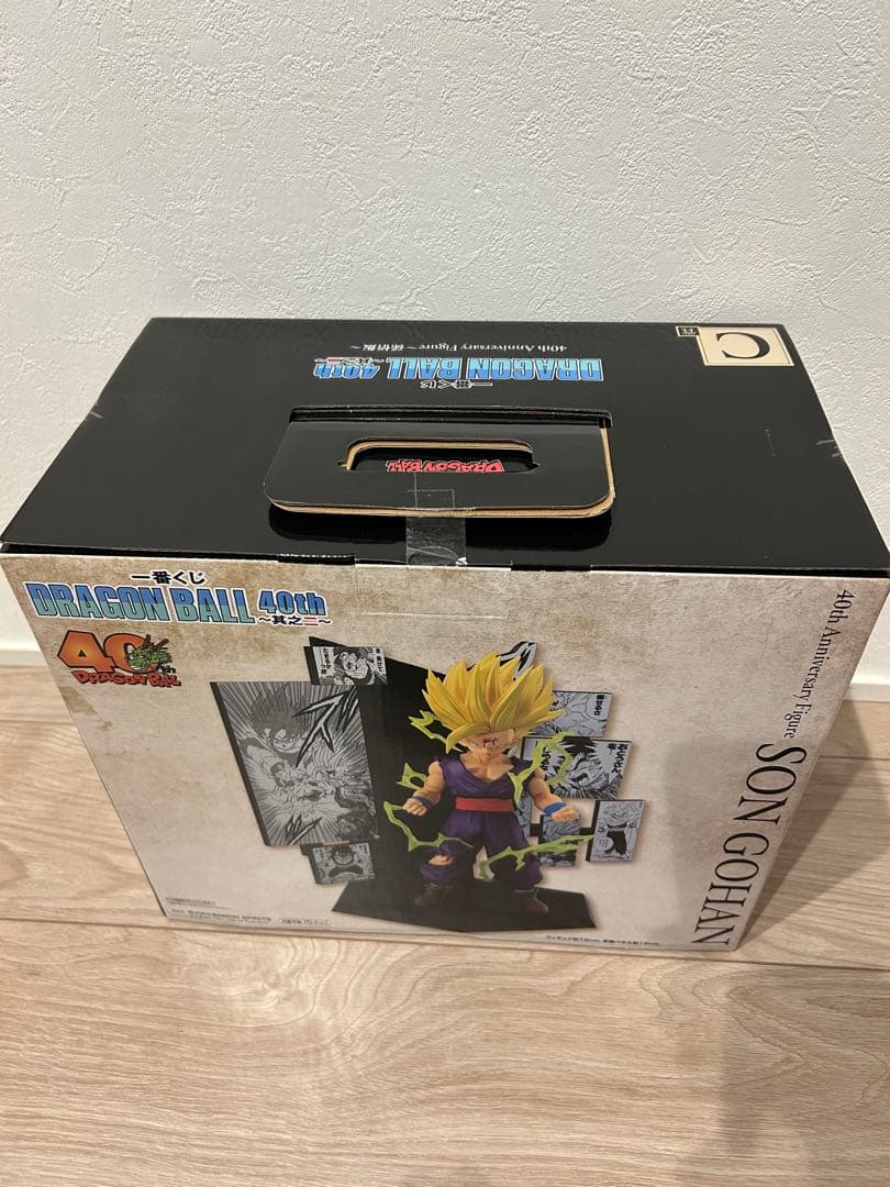 一番くじ ドラゴンボール40周年 其のニB賞　ベジータ C賞　孫悟飯