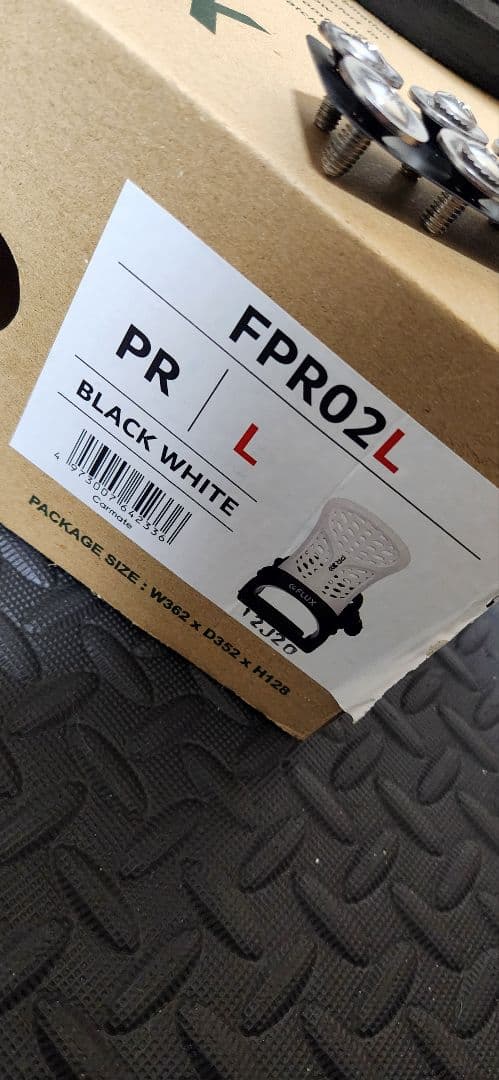 フラックスPR ビンディング Lサイズ ブラック/ホワイト