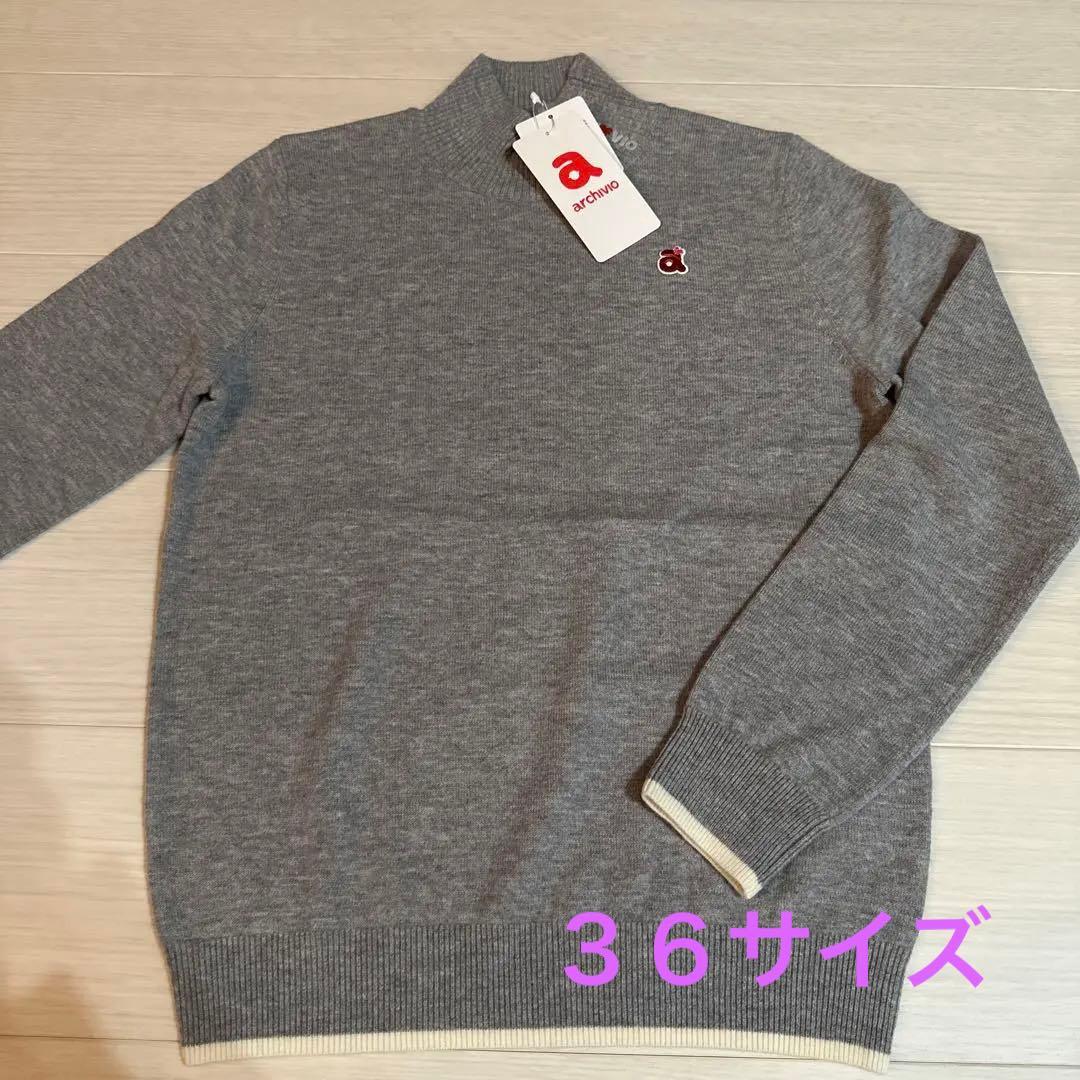 新品未使用  アルチビオ  セーター  プルオーバー 36