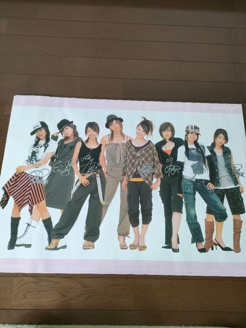 Dream E-girs 直筆サイン入りポスター　8人時代　ドリーム　LDH