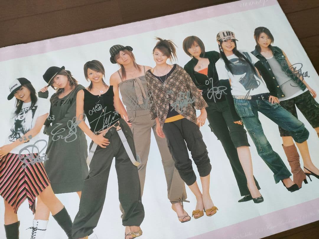 Dream E-girs 直筆サイン入りポスター　8人時代　ドリーム　LDH