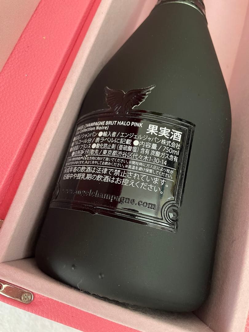 ANGEL CHAMPAGNE BRUT HALO PINK 750ml未開栓