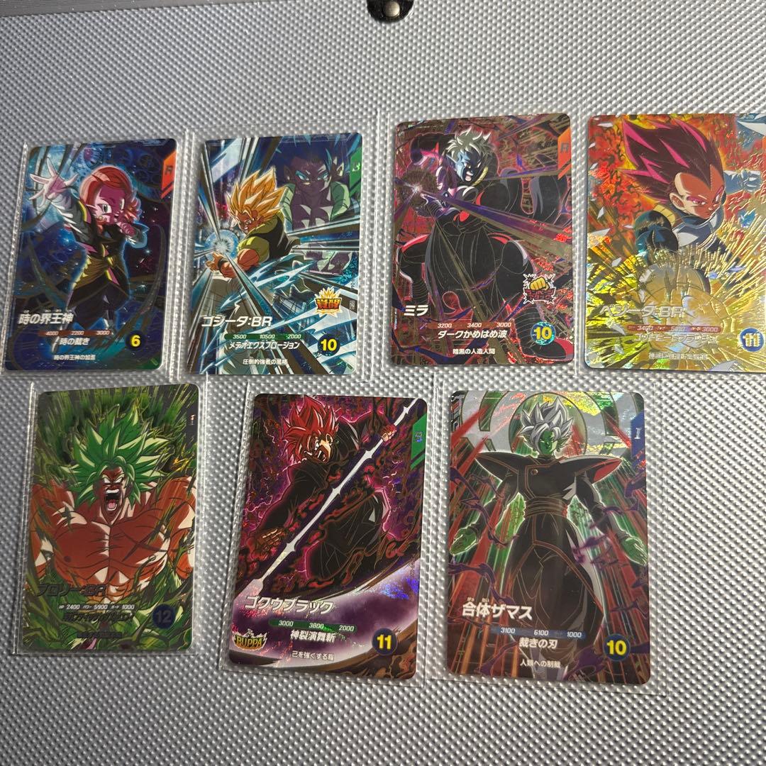 ドラゴンボールスーパーダイバーズ sdv8まとめ売り 即購入⭕️