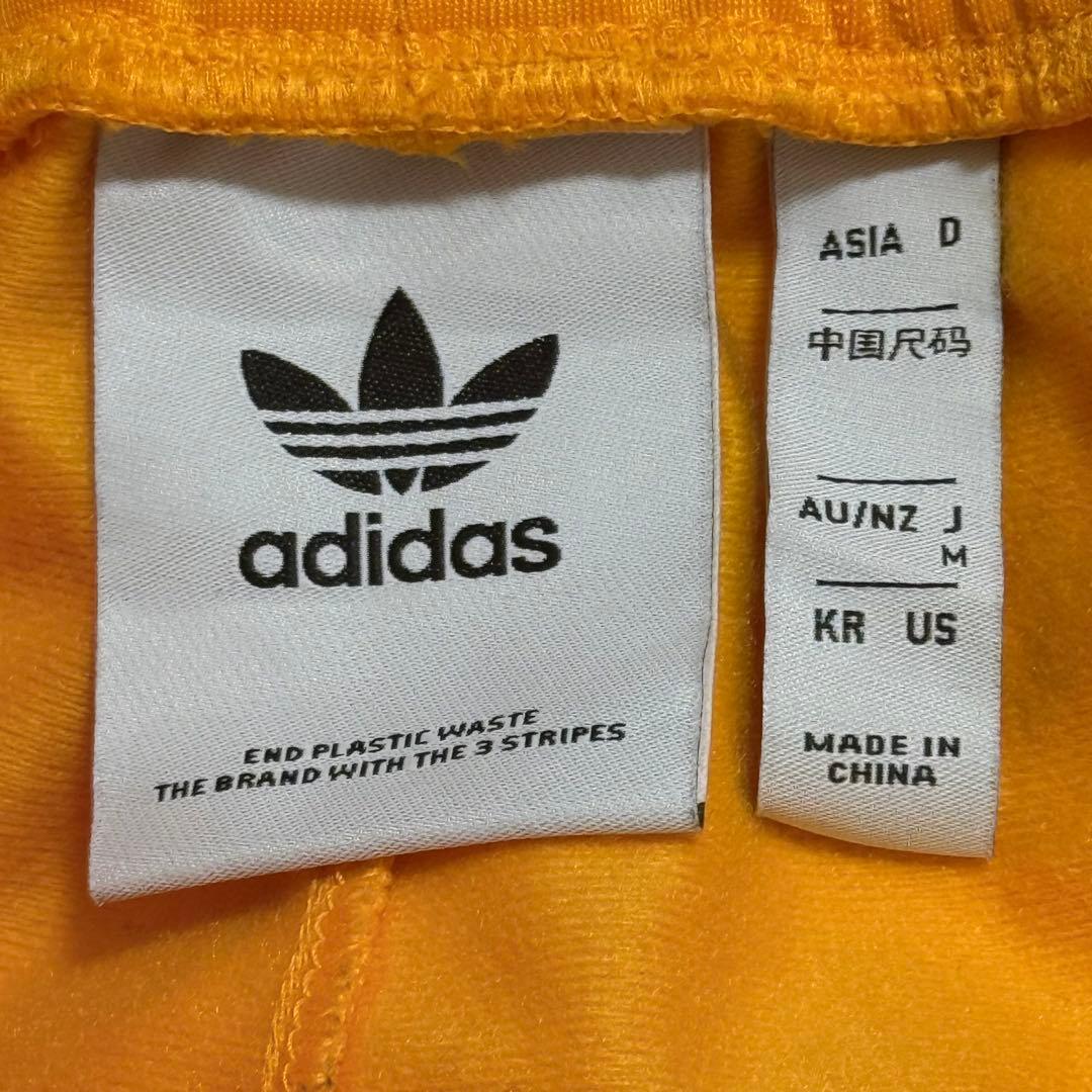 美品 アディダス ベッケンバウアー トラックパンツ ジャージパンツ オレンジ