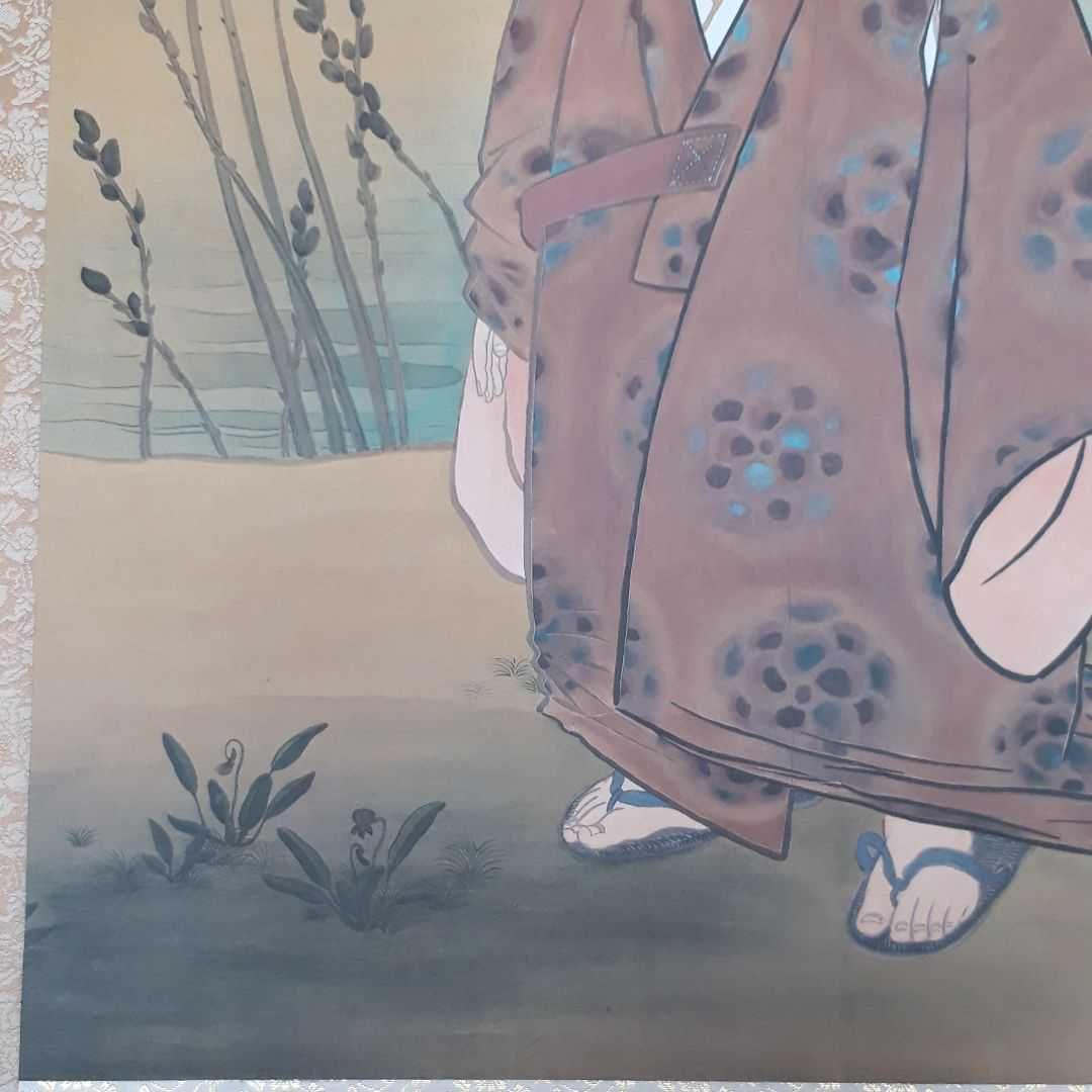 【複製画】掛軸 横山大観『無我』絹本 共箱付 良好品 掛け軸 A600621