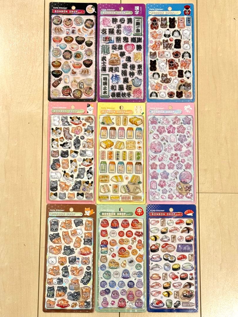 ボンボンドロップシール和柄９種