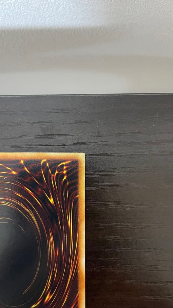 遊戯王 青眼の白龍 初期ウルトラ