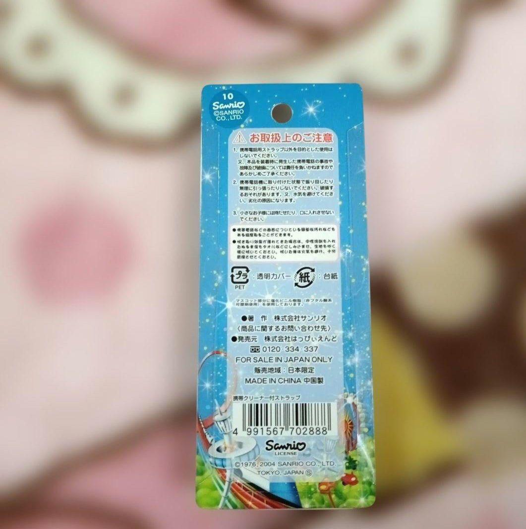366 ハローキティ　根付　 西武園ゆうえんち　限定　2004年