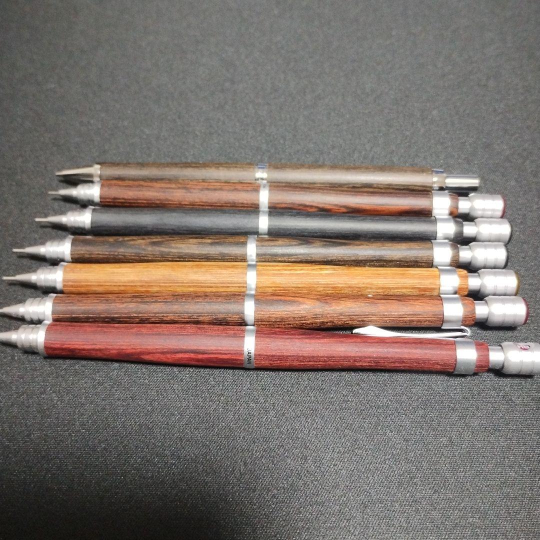 木製シャープペンシル 7本セット