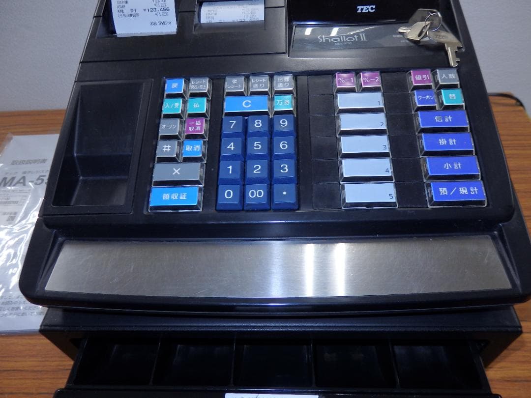 39221 設定無料 MA-550 東芝テック レジスター 軽減税率対応