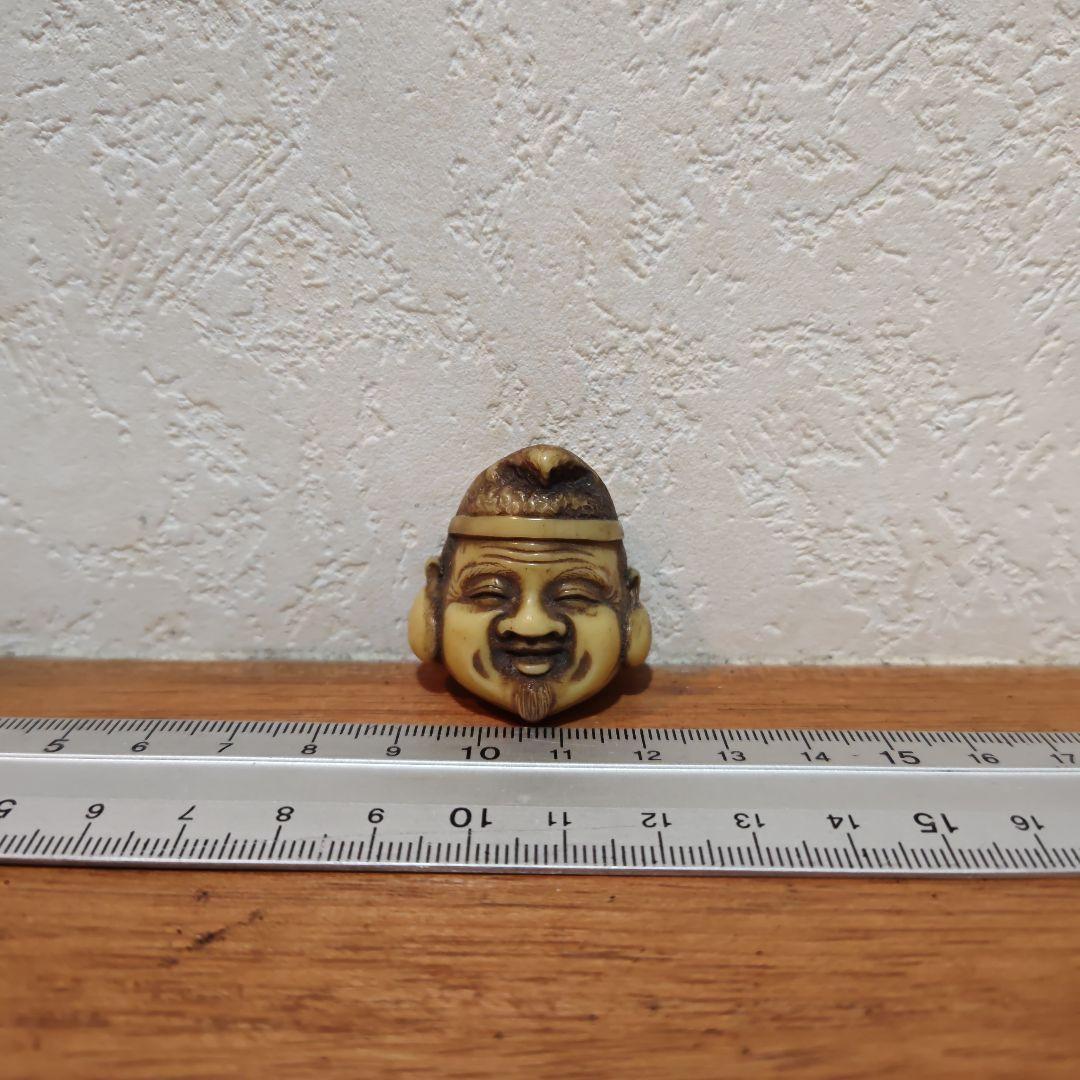 時代提物 七福神面根付 天然素材 在銘玉民【恵比寿様】高さ約3.4cm重さ約8ｇ