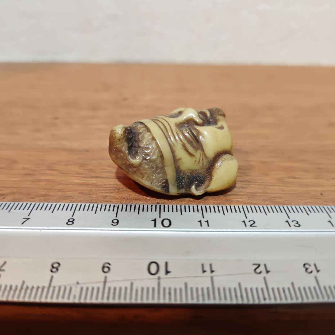 時代提物 七福神面根付 天然素材 在銘玉民【恵比寿様】高さ約3.4cm重さ約8ｇ
