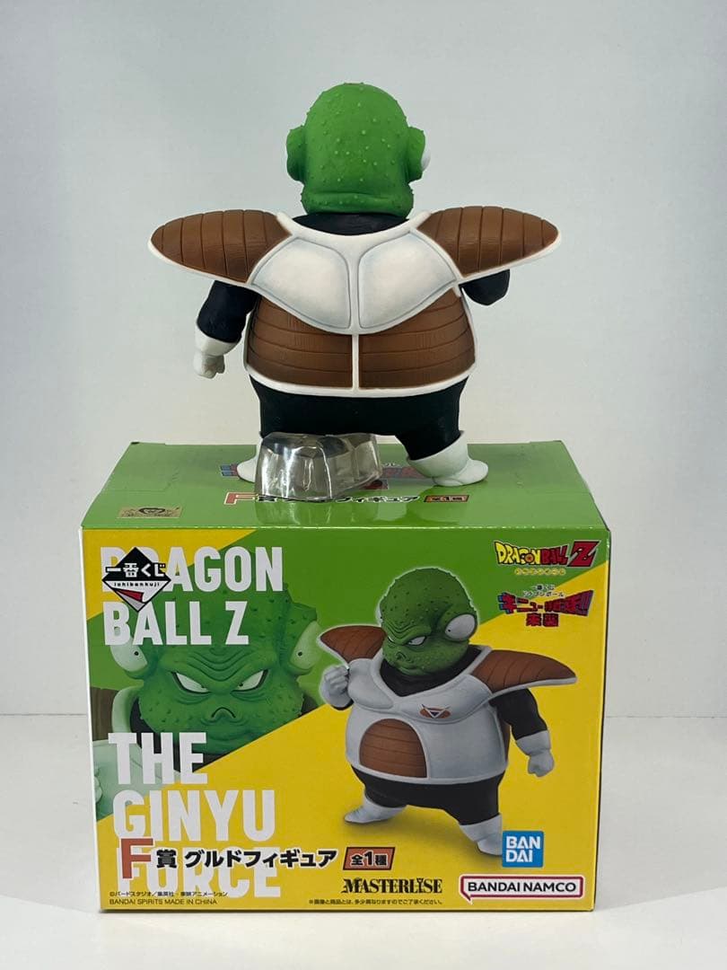 ドラゴンボール一番くじギニュー特戦隊 セット