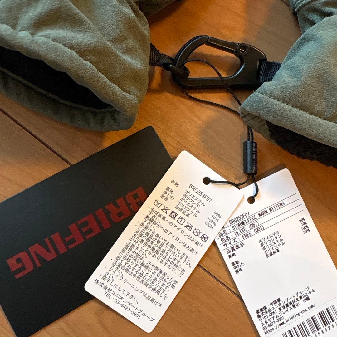 BRIEFING WR SOLOTEX WARM MITTEN ミトン オリーブ