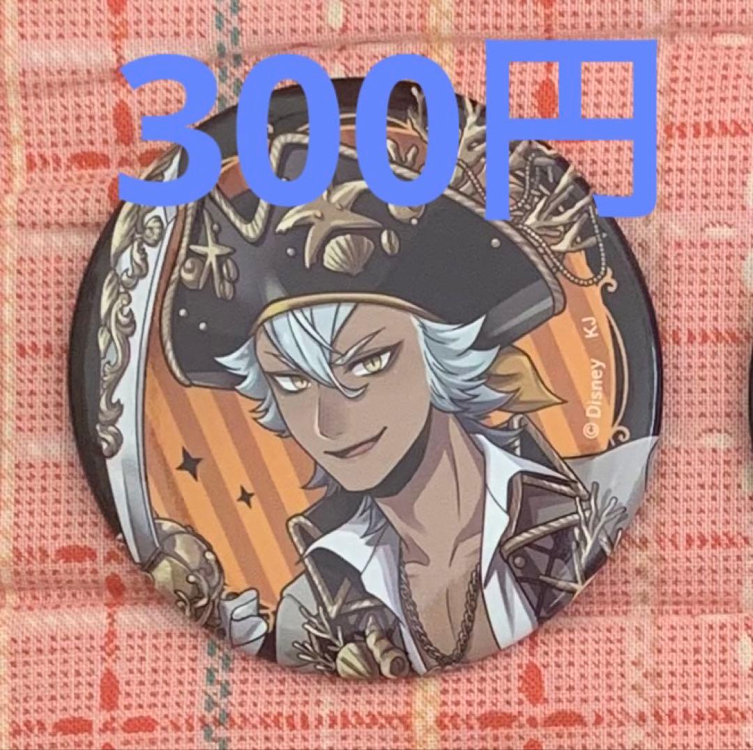 ツイステ　トレーディング缶バッジ　スケアリードレス　ジャック