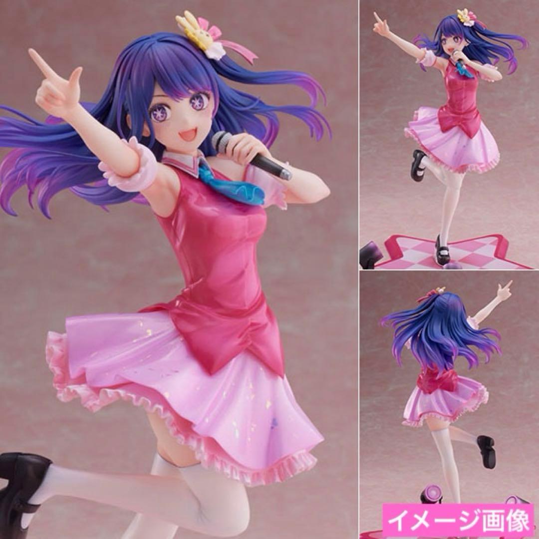 【未開封】FuRyu (フリュー)【推しの子】アイ F:NEX 1/7フィギュア