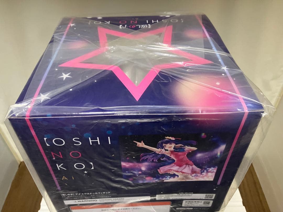 【未開封】FuRyu (フリュー)【推しの子】アイ F:NEX 1/7フィギュア