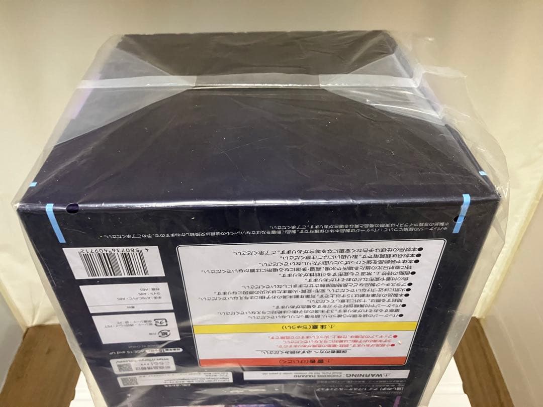 【未開封】FuRyu (フリュー)【推しの子】アイ F:NEX 1/7フィギュア